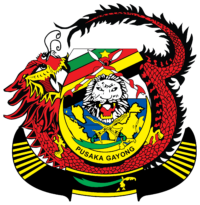 Seni Silat Pusaka Gayong Semenyih
