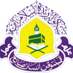 SRI Ummah
